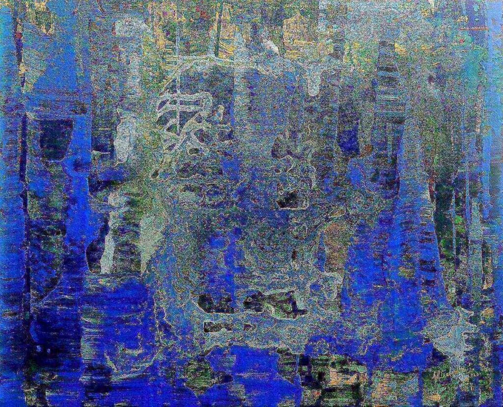 Blue Paintings For Your Interior Spaces On Mojarto 1 Blue Painting
Cobalt Blue by Virendra Kumar
paintings for your living room
Paintings for your office space
Art Critic P Abigail Sadhana Rao