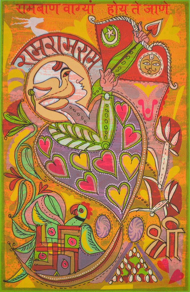 How to Buy Art at an Art Fair: Tips for Indian Collectors 4 how to buy art at an art fair - serigraph by Jyoti Bhatt